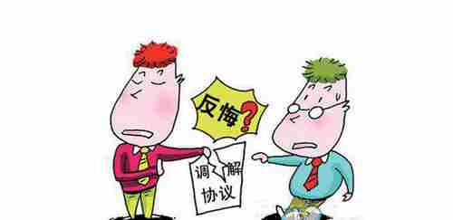 运城防水公司.png